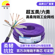 �S�����/�������朾W��CAT5E/CAT6�����ͺ���ĥ�p���I��|
