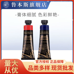 ����˹���Ĵ�ˮ�����ˇ�g�Ҽ���֧�ܠ�ˮ����Ϸ��b��ɫ�a�䌣��