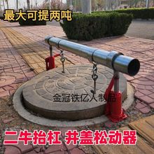 ��ţ̧�ܺ�������Һ���_�����ͻ�����ˮ���߅�P�����w���Ʉ���