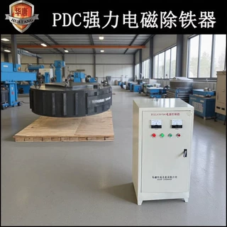 RCDB皮带金属探测器 保护破碎机锤头 防止皮带撕裂 减少设备停运