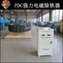 防止撕裂保护rcdb探测器