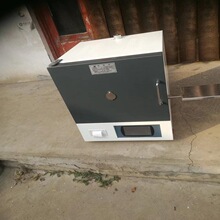 ����һ�w�R���t ��춌���Ҝy��ú̿���̏U�ȿ�ȼ��Ļҷֺ͓]�l