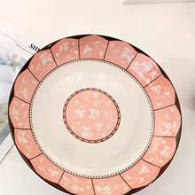 ����؛Դ ���ֵ�t���մɱP����N���;�7Ӣ��t���մɱP�������l