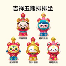 TOI�D��ʯ���Tɫ���ރ�ͯ����Tɫʯ��С���ֹ��T�f��