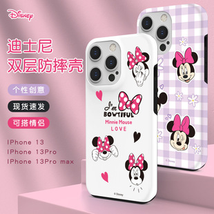 �������濨ͨ�p���m���O��17promax�֙C��iPhon16���o��15��H14