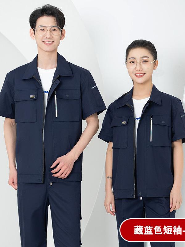 Trajes de trabajo de manga corta delgados de verano para hombres ligeros y transpirables y resistentes al desgaste taller de ropa de trabajo personalizado