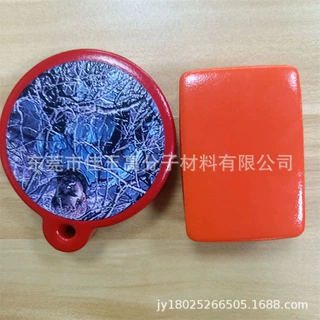 彩色PU发泡撕不破钥匙扣挂件 NBR水上浮标玩具
