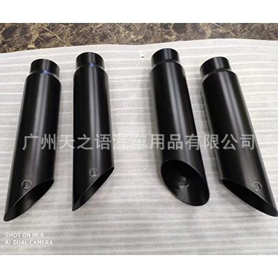 Babos negro un conjunto (4 76 tubos)