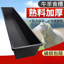 ���ʳ��ι��ʳ������ˮ��ţ��ʳ���L�����ˮ��������Bֳ��ϲ�