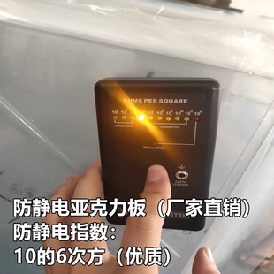 ͸�����o늁�������PC�������ɫ��͸���ЙC��������Ꮭ�ӹ��и�