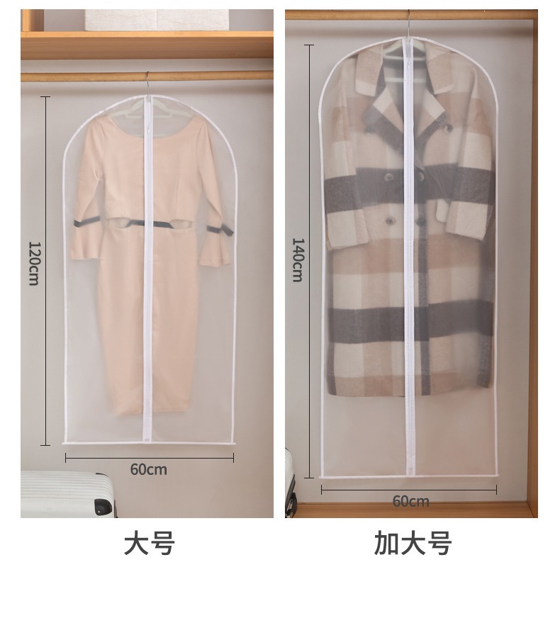 防尘罩_04.jpg