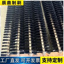 玻璃清洗酸洗弹簧缠绕式尼龙丝螺旋洗晒版机毛刷辊清洗机毛刷定制