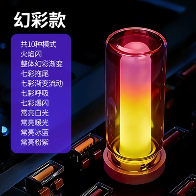 Other lights USB Car Interior Led - symphony-model
