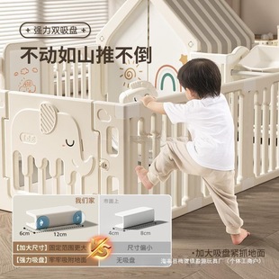 Baby Fence Guardrail Baby Game Crawling Mat Floor Indoor Home Living Room Fence Children's Playground Plastic