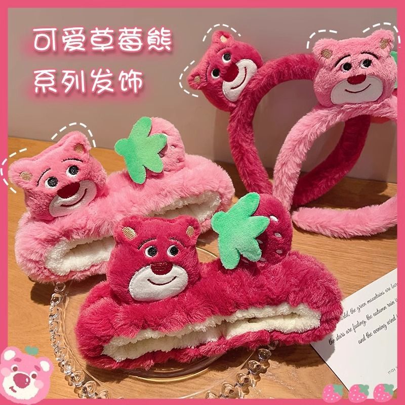 Strawberry Bear Head Band Otoño Invierno Nuevo color de fruta del dragón Band lindos bandas de pelo de peluche lavarse la cara prensar bandas de pelo
