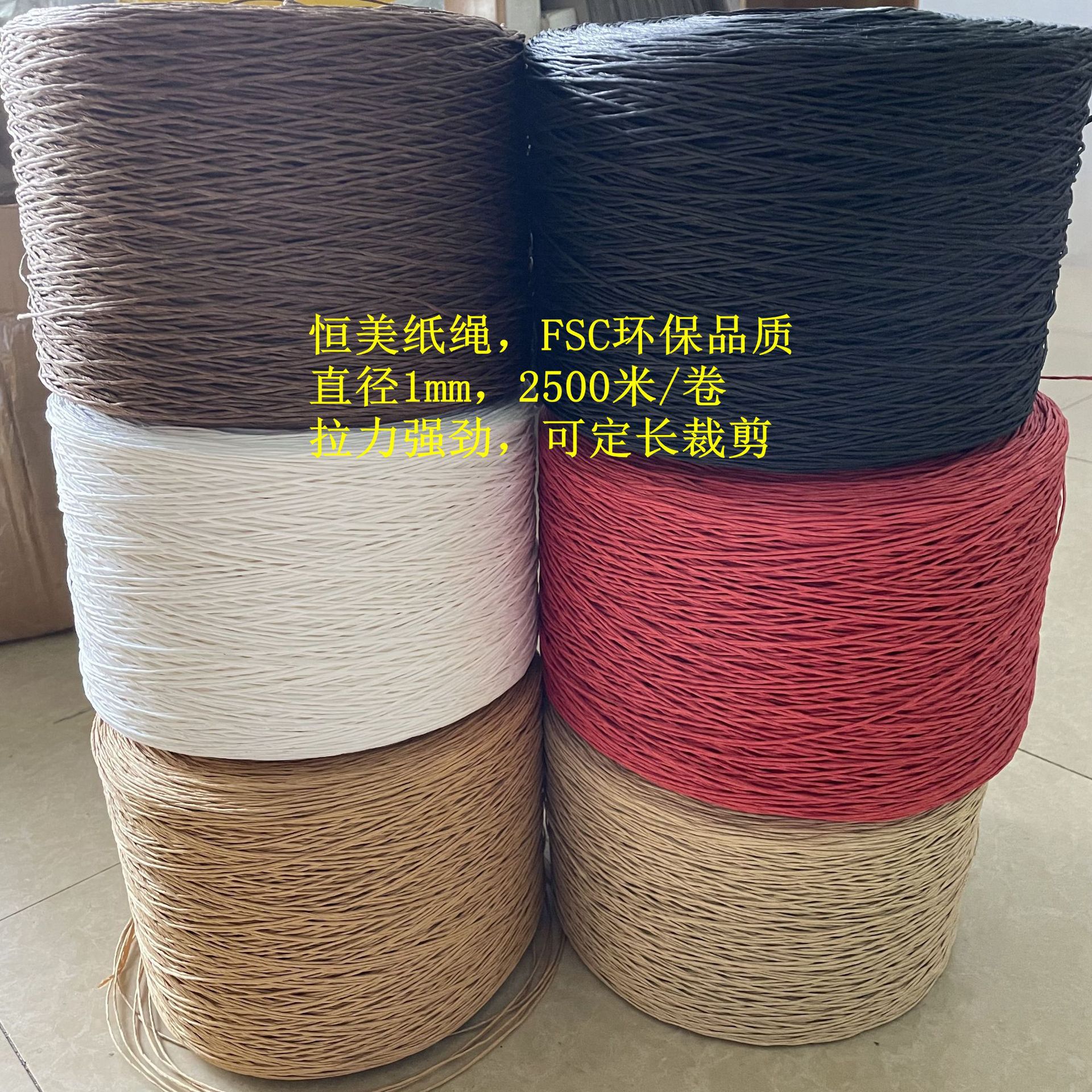 微信图片_2022101810581129 (2)