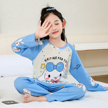 儿童睡衣春秋季女童睡衣长袖卡通小孩宝宝中大童男孩家居服套装