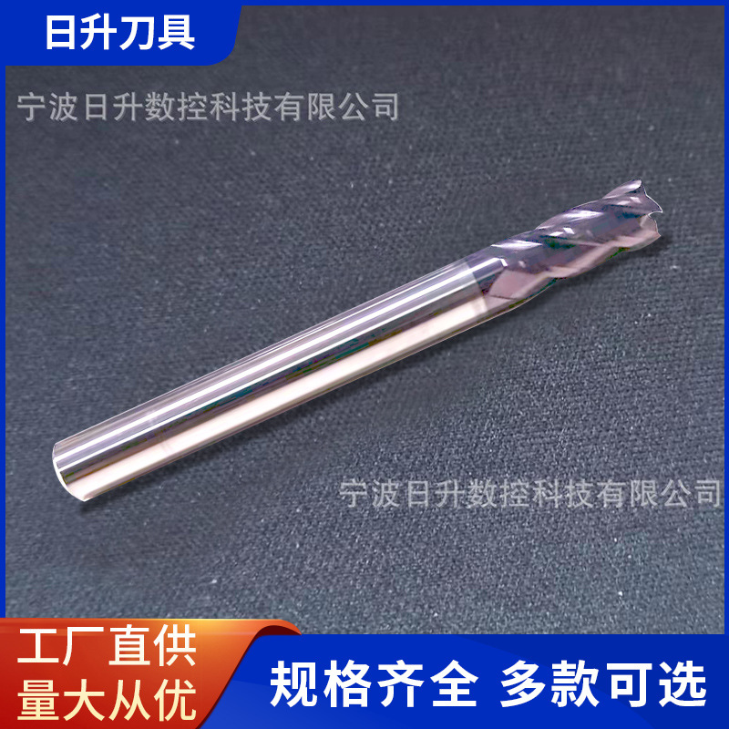 圆鼻钨钢铣刀  10R0.3*25*100*4T紫铜电机 模架