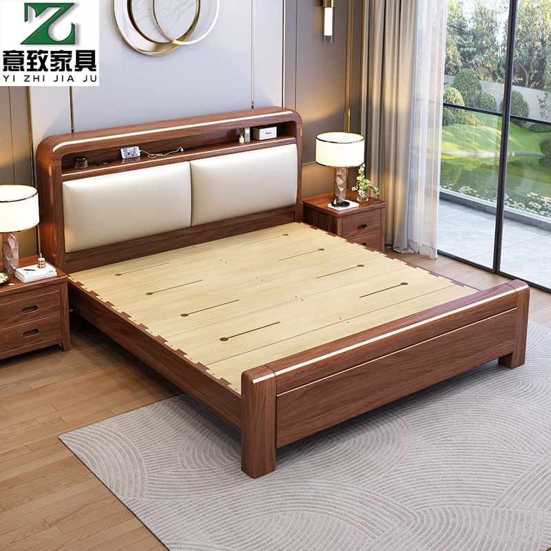New Chinese-Style Modern Light Luxury Solid Wood Bed 1.8m Double Bed 1.5m Home Bedroom Storage Wedding Bed