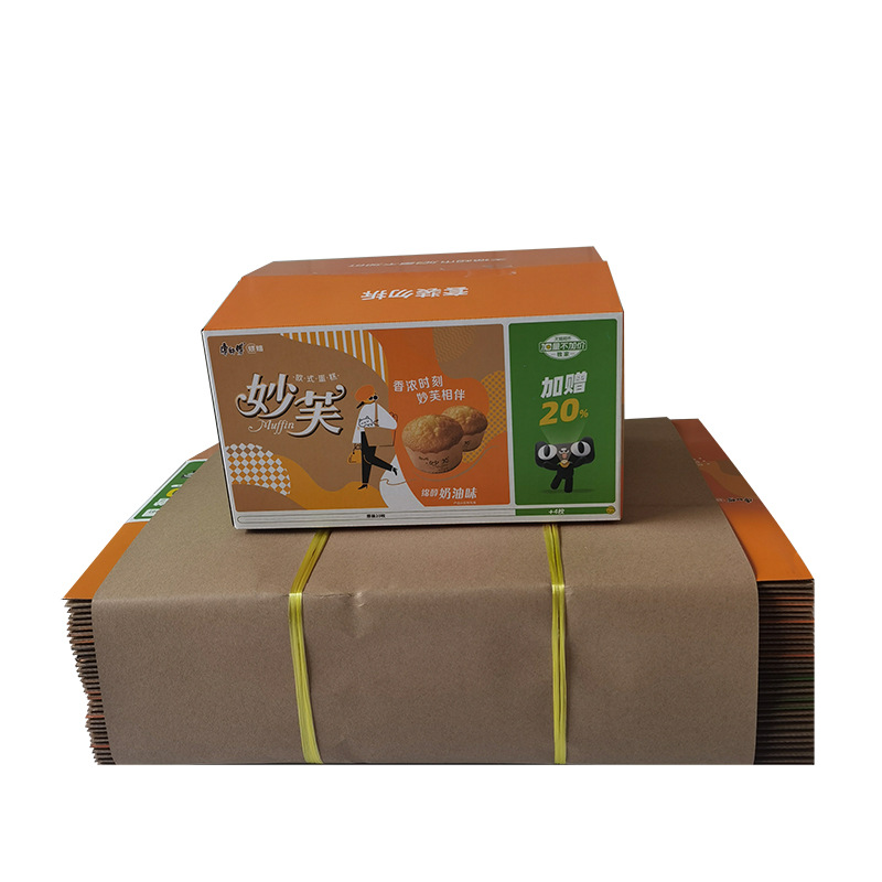 ʳƷˮɫװ䶨ƴżӺƻƷֽϺ