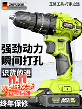 �����D�_��荼����늳���늄�荳��ʽС�֘�荴��늄��ݽz��