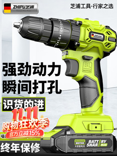 D_荼늳늄荳ʽС֘荴늄ݽz