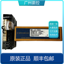 �������^����̨��|MR-J2M-CN1TBL05M MR-J2M-8U6 MR-J2M-D01