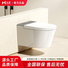 �ڒ�ʽ�����RͰ���Z���ٿ��[��ˮ�䠝�şo���Ǽ����RͰ