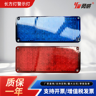 led���W�L����܇β��̖����Ԯ܇����܇����܇��ͤʩ���t�{��ʾ��