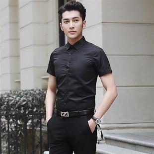 Spring and Summer White Shirt Men's Short-sleeved Slim-fit Korean Men's Shirt Business Professional Dress Dirt-resistant Wear-resistant White Shirt