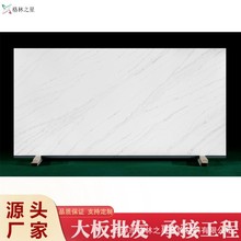 �S��ֱ�N����ʯӢʯ̨��N���WУʳ�þƵ�20mm���l���̹��̃��x