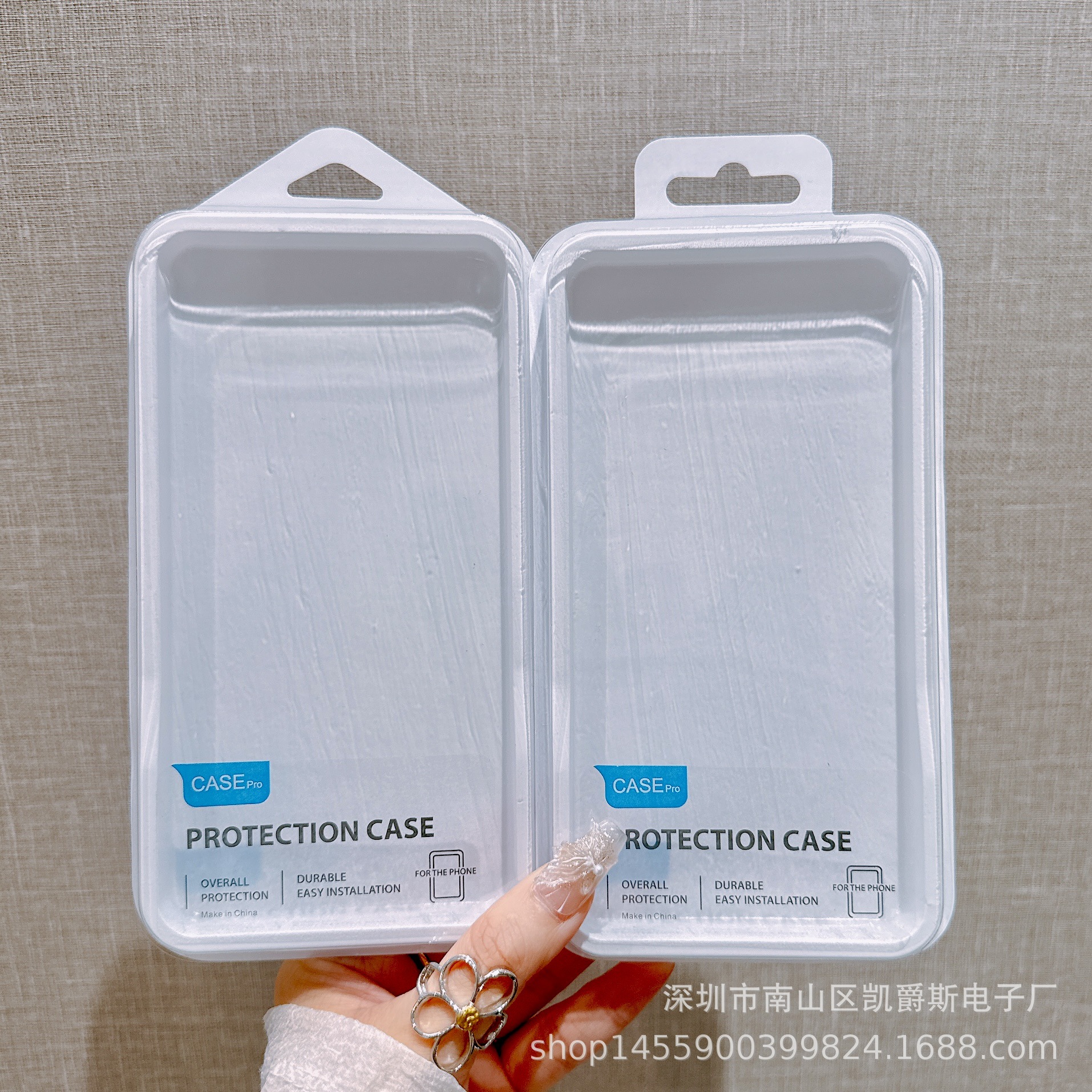 纯白色PVC塑料透明包装 手机壳吸塑包装盒苹果13pm手机壳包装现货