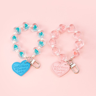 New Love Bracelet Keychain Pendant Internet-famous Couple Car Keychain Lock Ring Creative Men's and Women's School Bag Hanging Ornaments