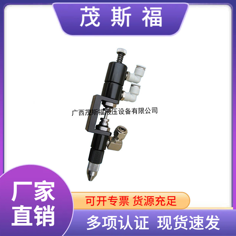 广西JOFR复动顶针式JF-536点胶阀 C型双枪点胶阀 点胶阀