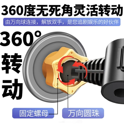 Car rear seat mobile: Car phone holder