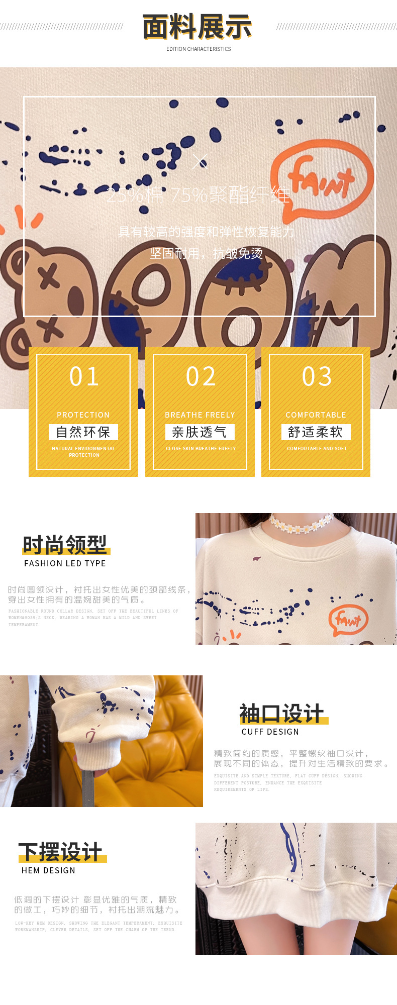 2_O1CN010LH0Sg2BWyemuf8bS_!!68