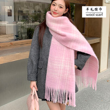 细格纹羊毛混纺流苏围巾冬季马海毛保暖围脖女格子百搭韩版披肩