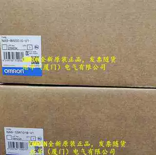 欧姆龙 OMRON  触摸屏NA5系列  NA5-9W001B-V1  全新原装未拆封现