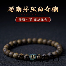 ��Ȼѿׯ��骳����ִ�ȫ��ˮ̴ľ��朷�����Ů�����������Ƕ