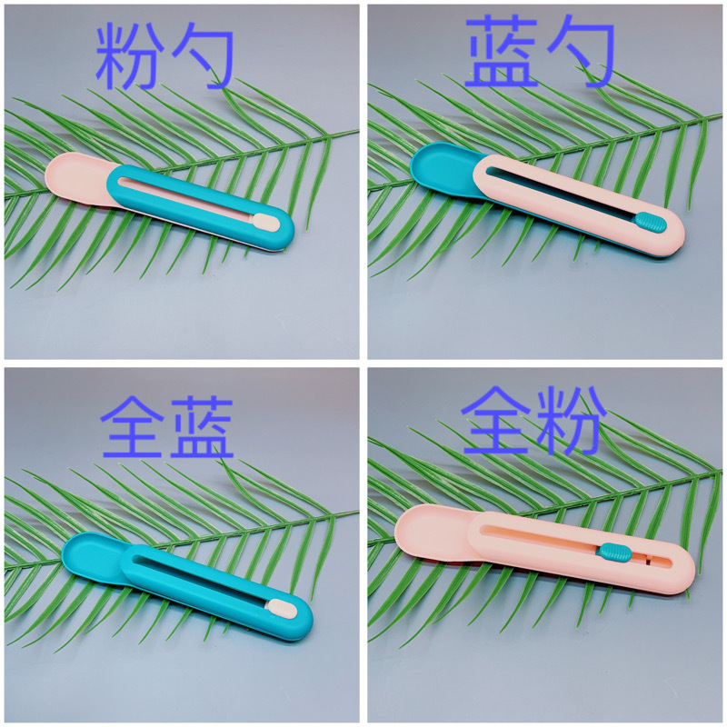 Transfronterizo nuevo tiktok en línea popular gato alimentador pata gato tira cuchara gato tira exprimidor producto original