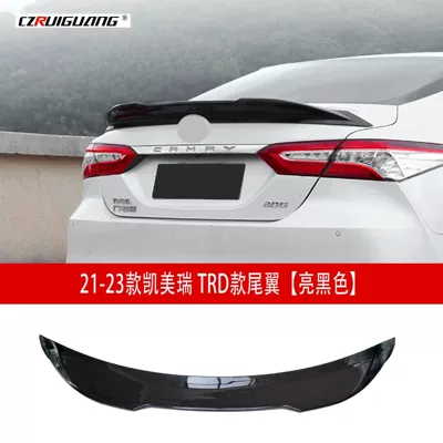 Suitable for 18-23 Eighth-Generation Toyota Camry Trd Modified Rear Wing Without Punching Top Wing Fixed Wind Wing Large Pressure Tail (Fixed wind wing) - 18-23-camry-trd-rear-wing-gloss-black