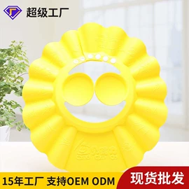 其他安全防护;防撞条;宝宝指甲钳