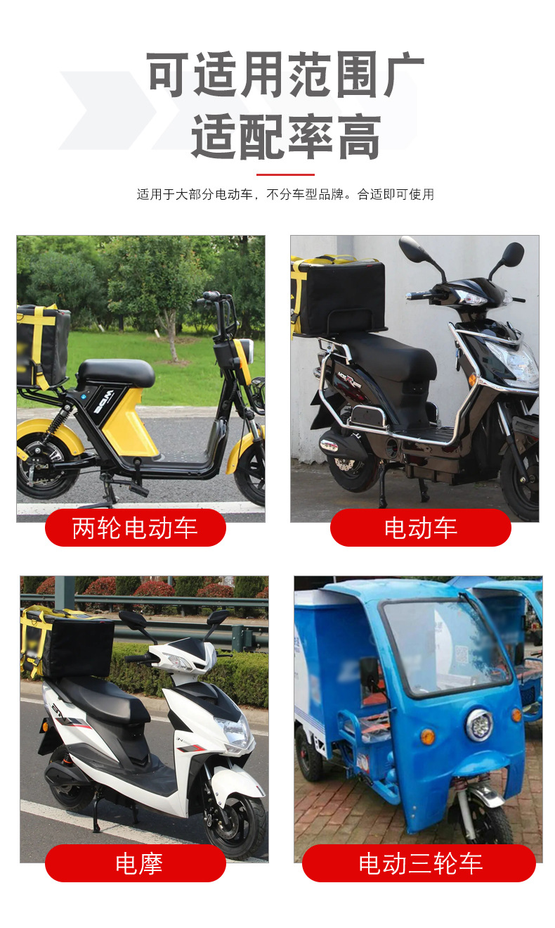 Electric Vehicle Air Switch 48V60V72V Dc Circuit Breaker B63A Overload Power-Off Protection Circuit Breaker for Delivery Vehicles