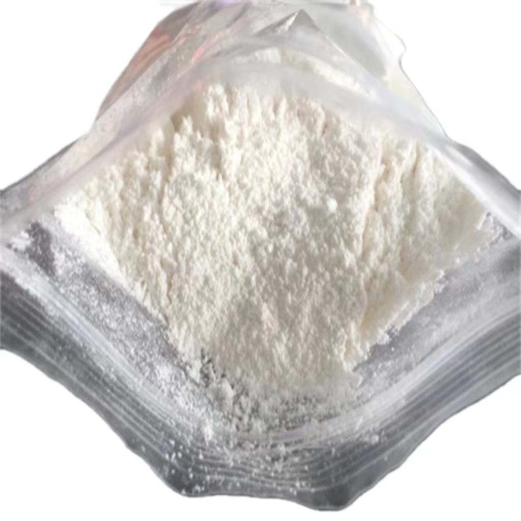 氢化卵磷脂 CAS号：92128-87-5 大豆来源 国产批量现货 含量99%