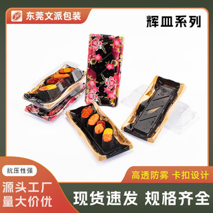 ���ɰ��b�����t�����˾�������~���ϲͺ���ʽ�������u��һ������