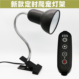 Turtle tank sun-drying back lamp crawler calcium supplement heating lamp full spectrum solar lamp heating turtle insulation bulb can be timed
