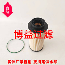 ��Ӧȼ����оEF-83020 MD-805  0986TF025Դͷ����  ���ֹ���ѡ