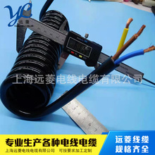 ���l ��̨�ưɟ���M�Ϗ��ɾ�3о2.5ƽ��+1�M�W�� �������⾀