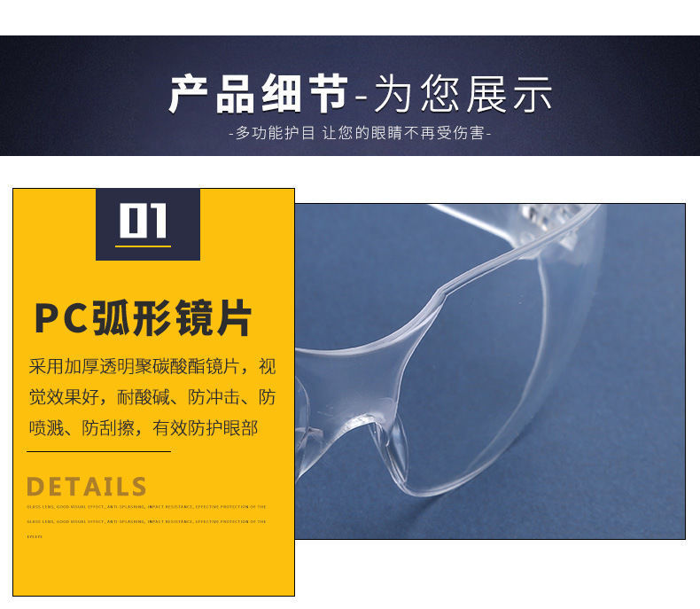 一键复制_20220720020031