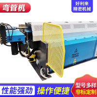 立式自动液压管材弯管机模具弯管机金属型材折弯机管材数控弯管机